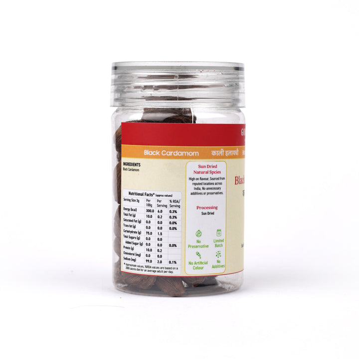 Black Cardamom (Badi Elaichi)