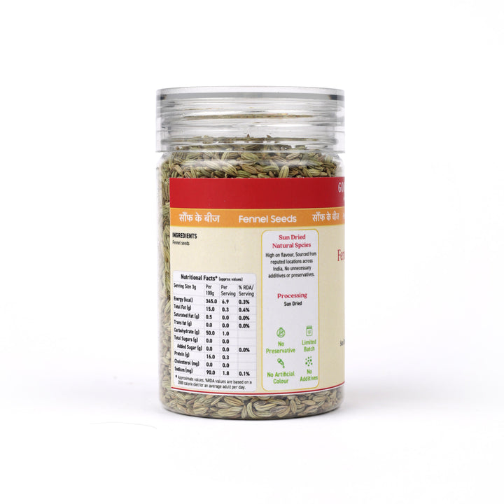 Fennel seeds (Variyali/Saunf)