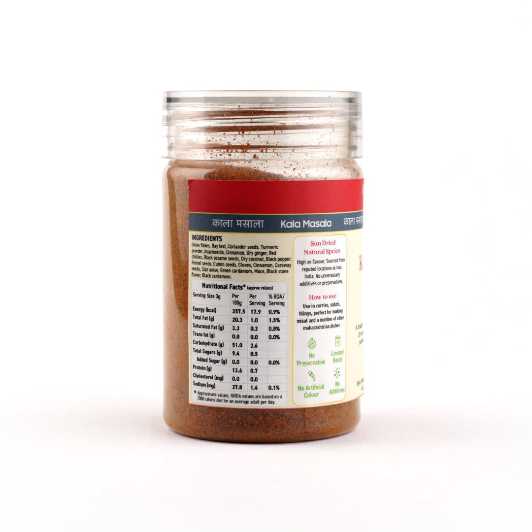 Marathi Kala Masala