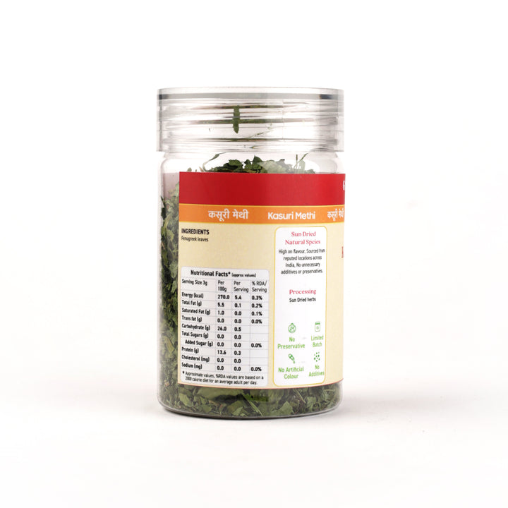 Dried Fenugreek leaves (Kasuri Methi)