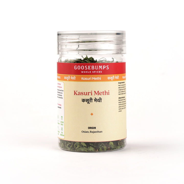 Dried Fenugreek leaves (Kasuri Methi)