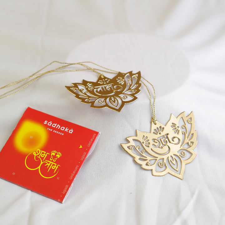 Shubh Labh Hanging (Lotus Shape)