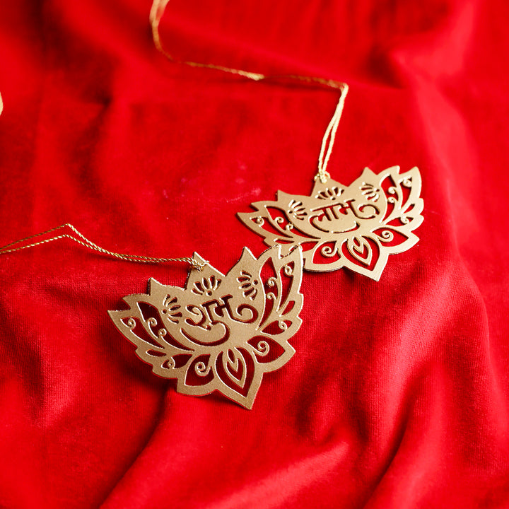 Shubh Labh Hanging (Lotus Shape)