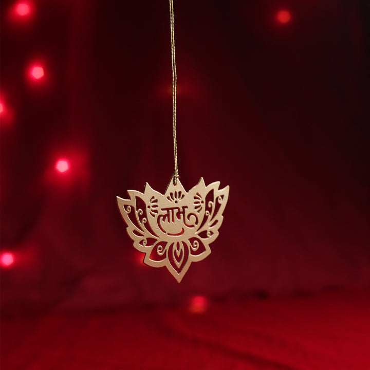 Shubh Labh Hanging (Lotus Shape)