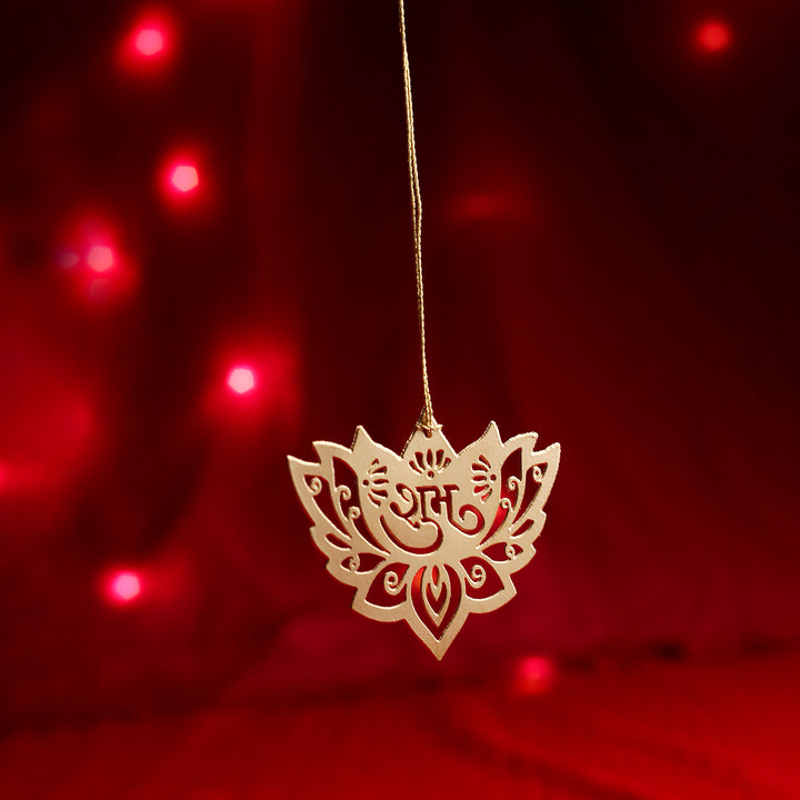 Shubh Labh Hanging (Lotus Shape)