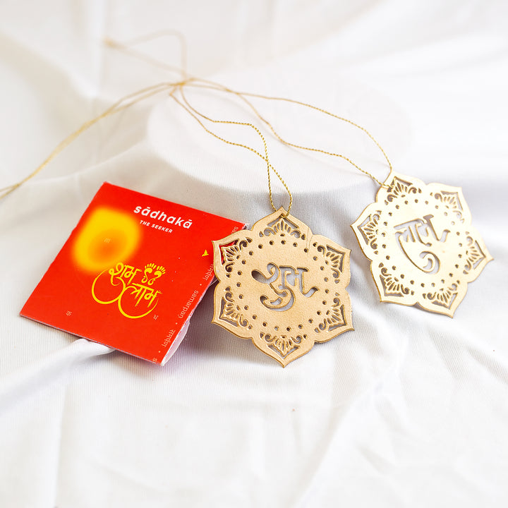 Shubh Labh Hanging (Lotus Petal Shape)