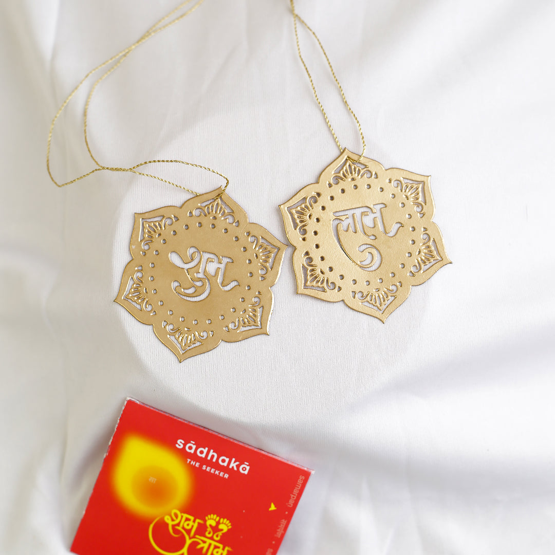Shubh Labh Hanging (Lotus Petal Shape)