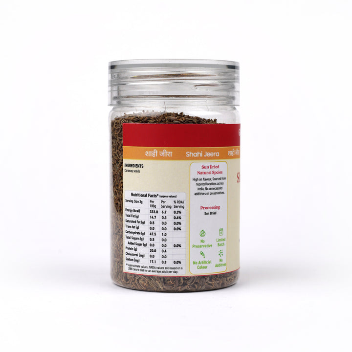 Caraway seeds (Shahjeera)