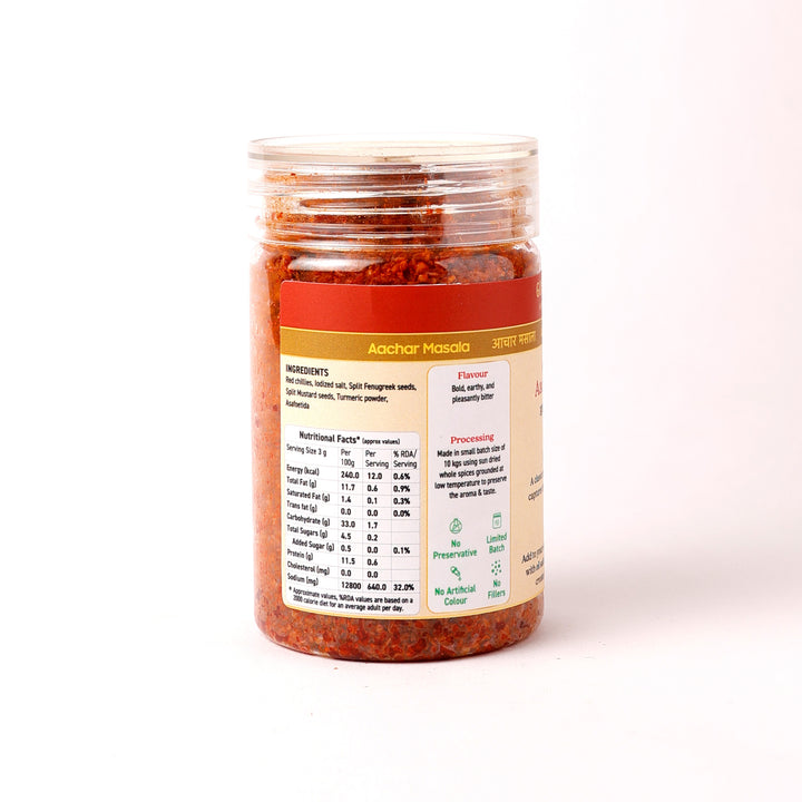 Aachar Masala (Methi based)