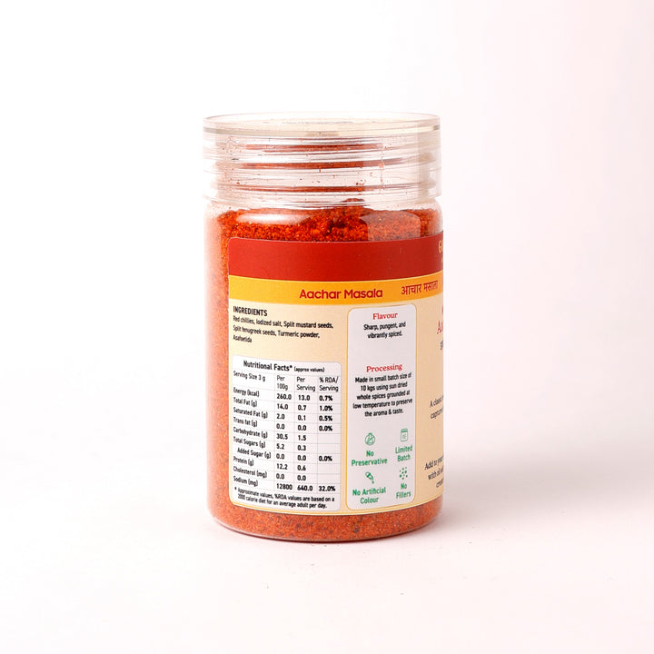 Aachar Masala (Mustard Based)