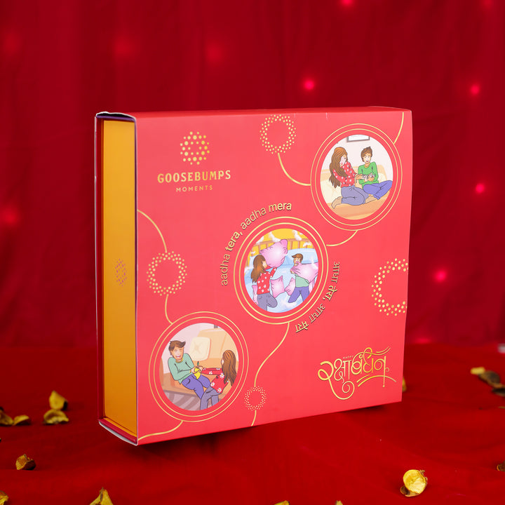 Raksha Bandhan Aadha Tera Aadha Mera (आधा तेरा आधा मेरा) Carnival Gift Box for Brother or Sister