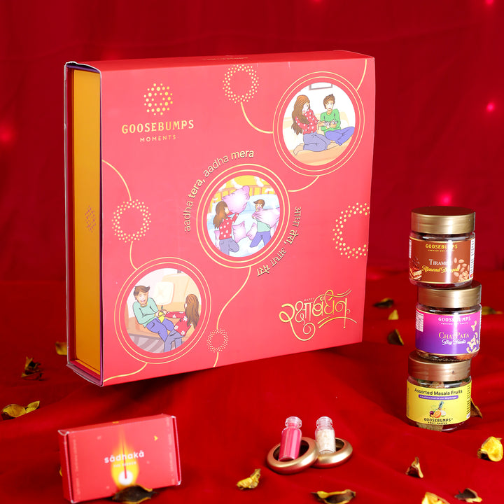 Raksha Bandhan Aadha Tera Aadha Mera (आधा तेरा आधा मेरा) Carnival Gift Box for Brother or Sister