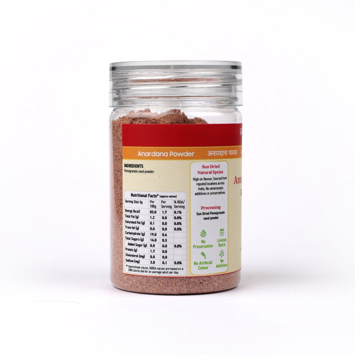 Pomegranate powder (Anardana Powder)