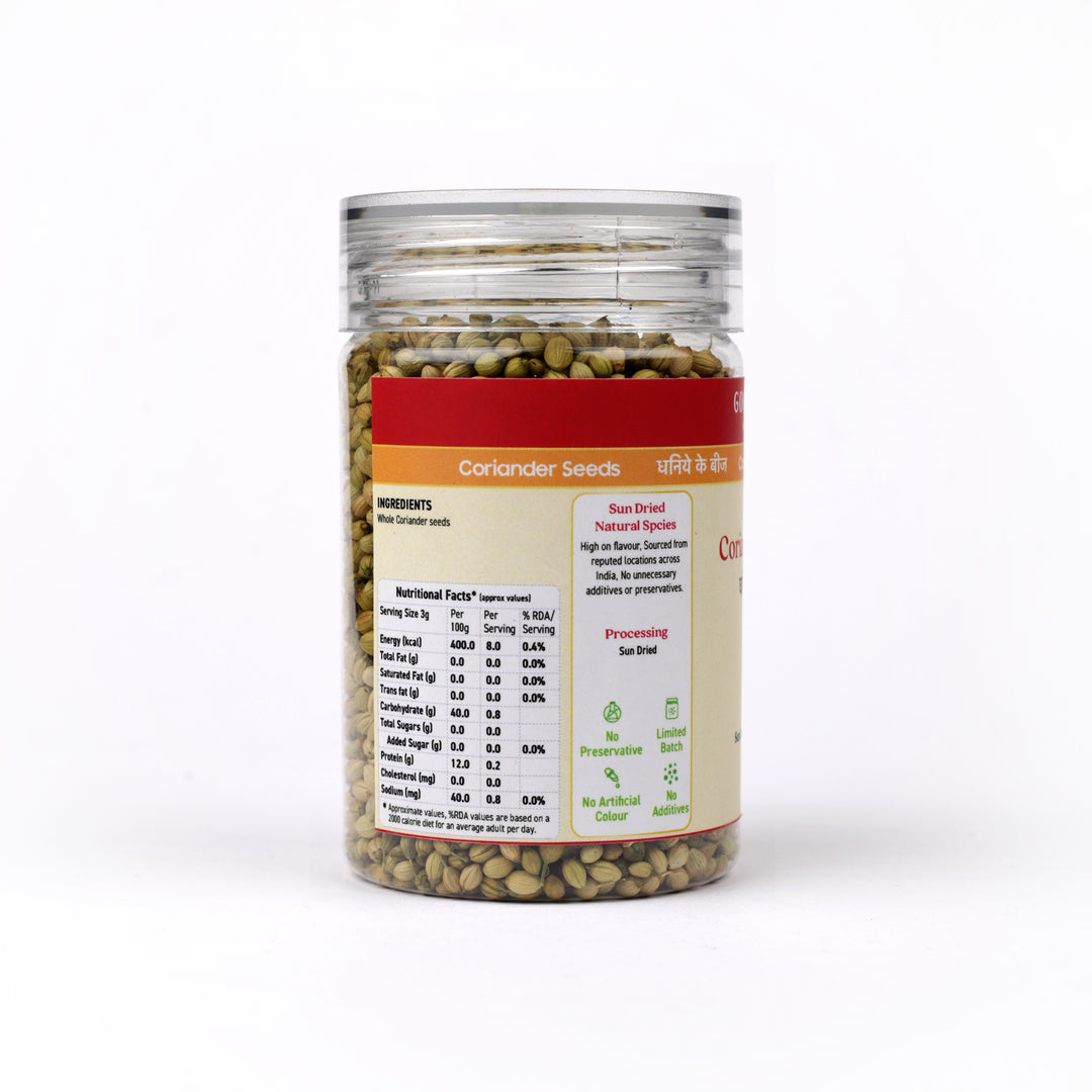 Coriander seeds (Dhaniye ke beej)
