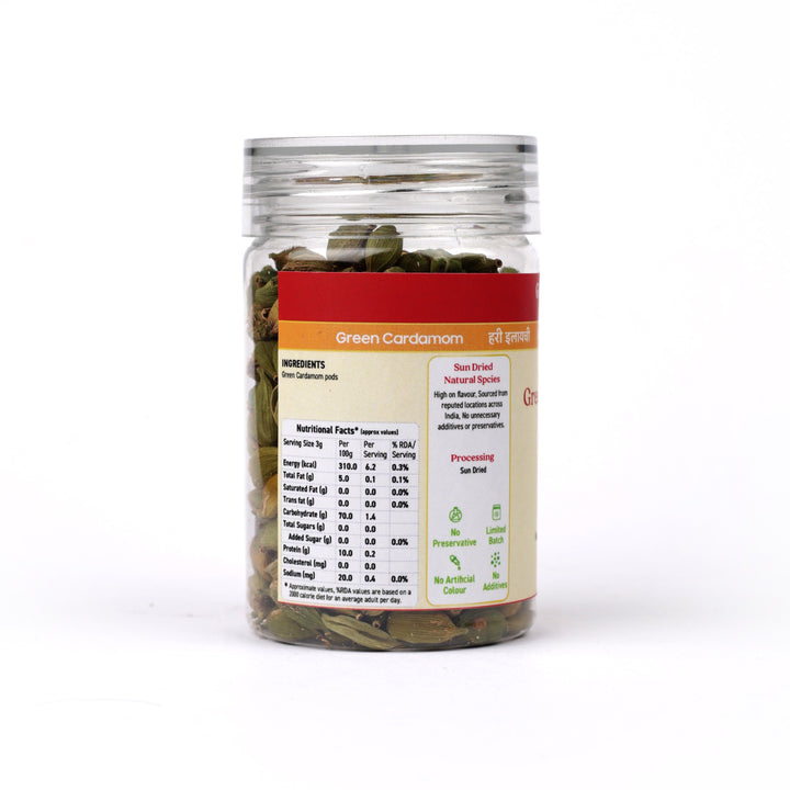 Green Cardamom (Chhoti Elaichi)