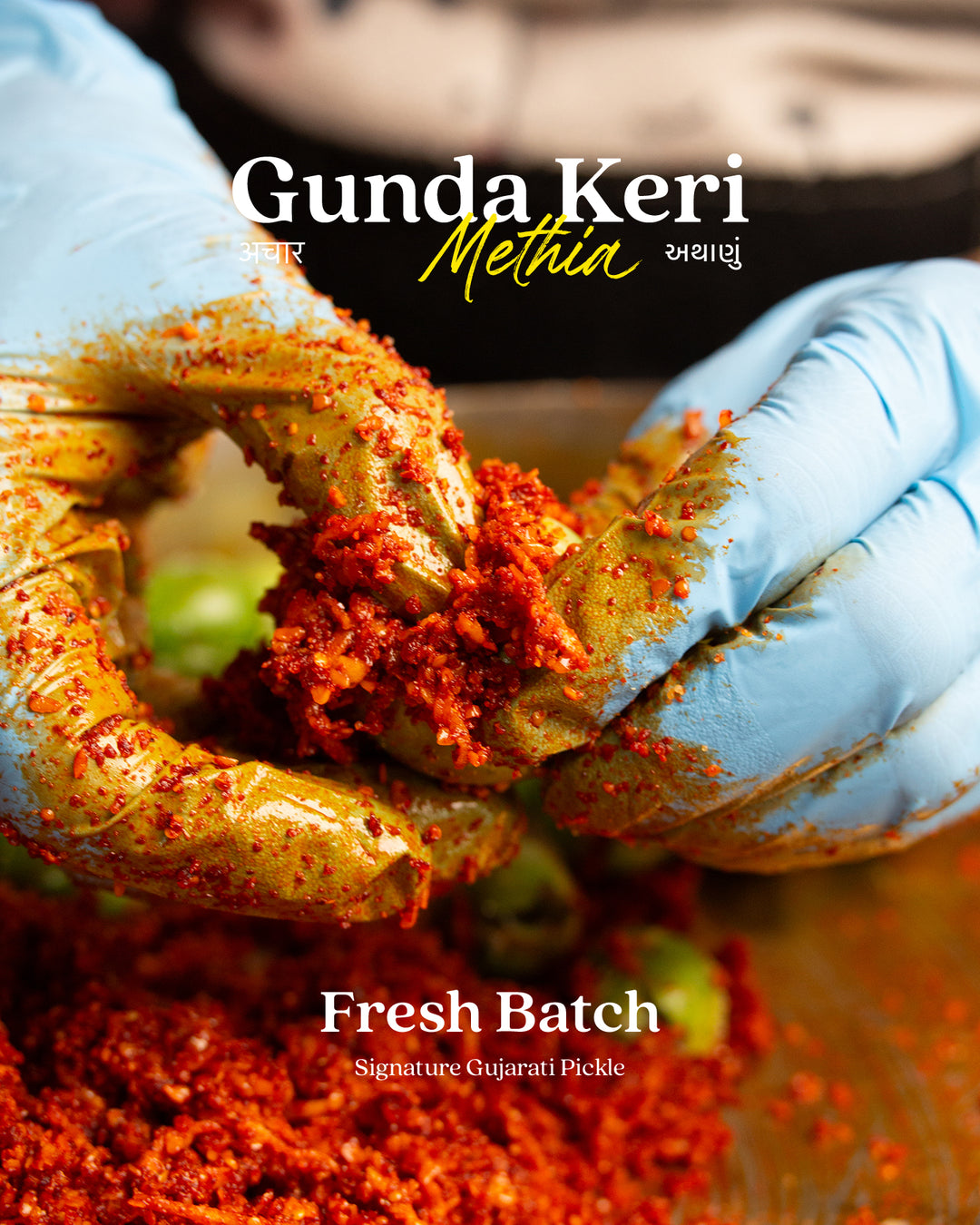 Gunda Keri Pickle