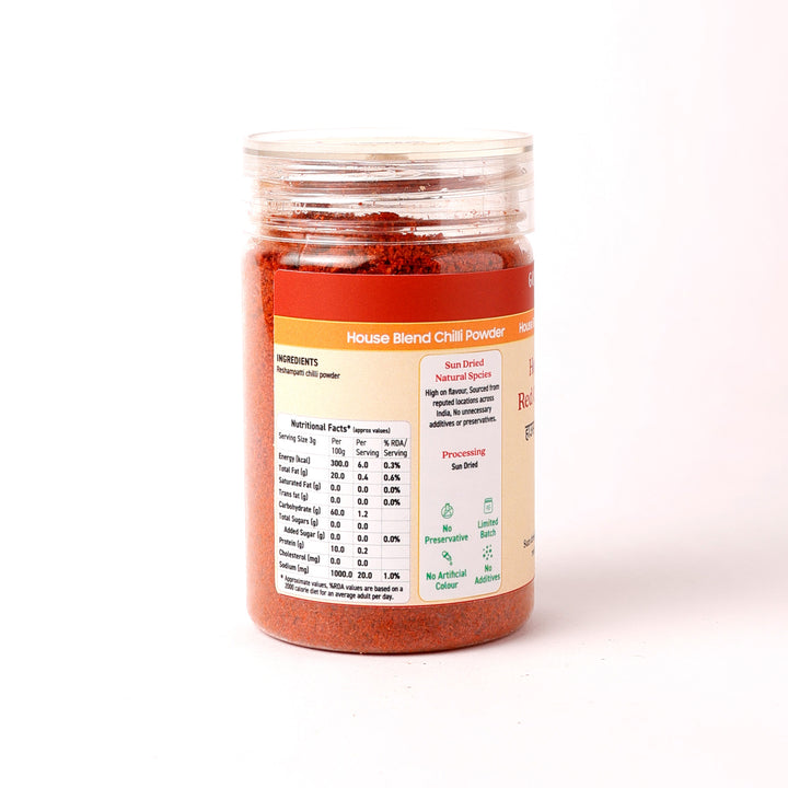 House Blend Red Chilli Powder