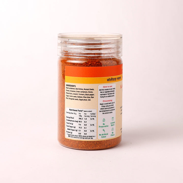 Koliwada Masala