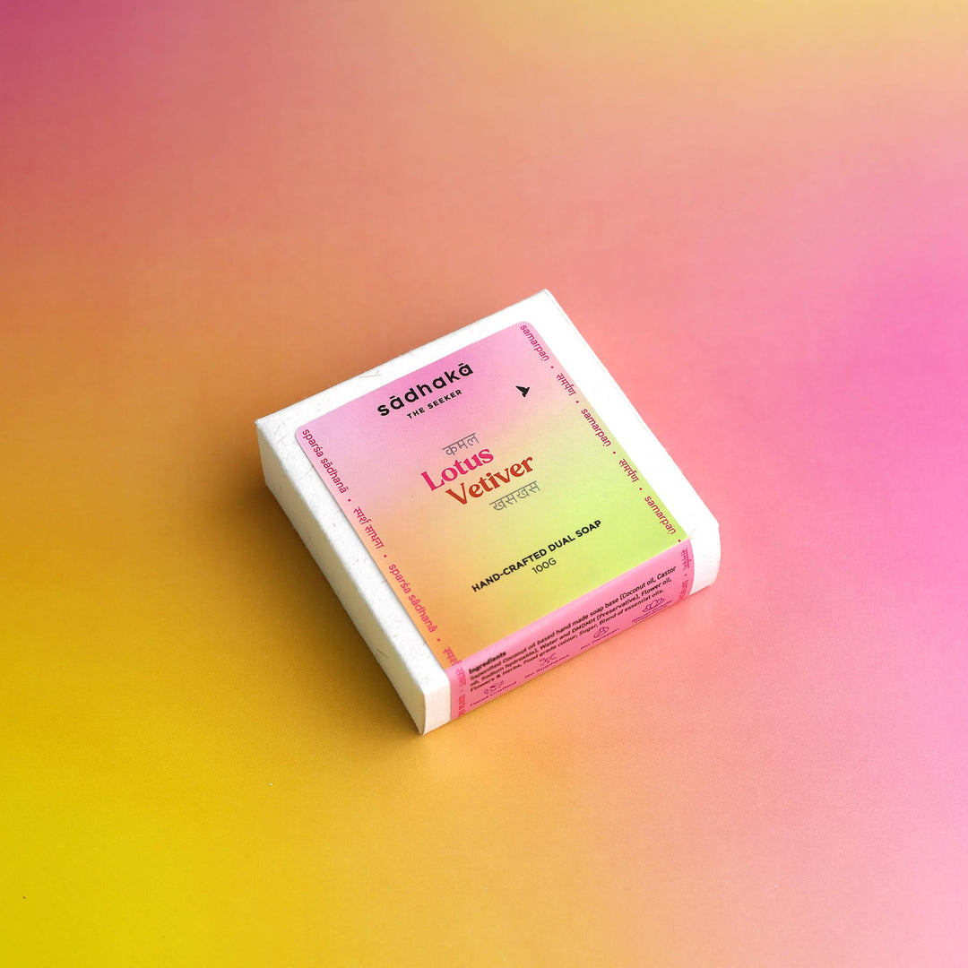 Lotus Vetiver (Dual) Soap