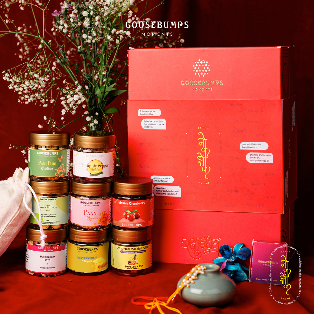 Raksha Bandhan Nok Jhok (नोक झोंक) Gift Box for Brother or Sister