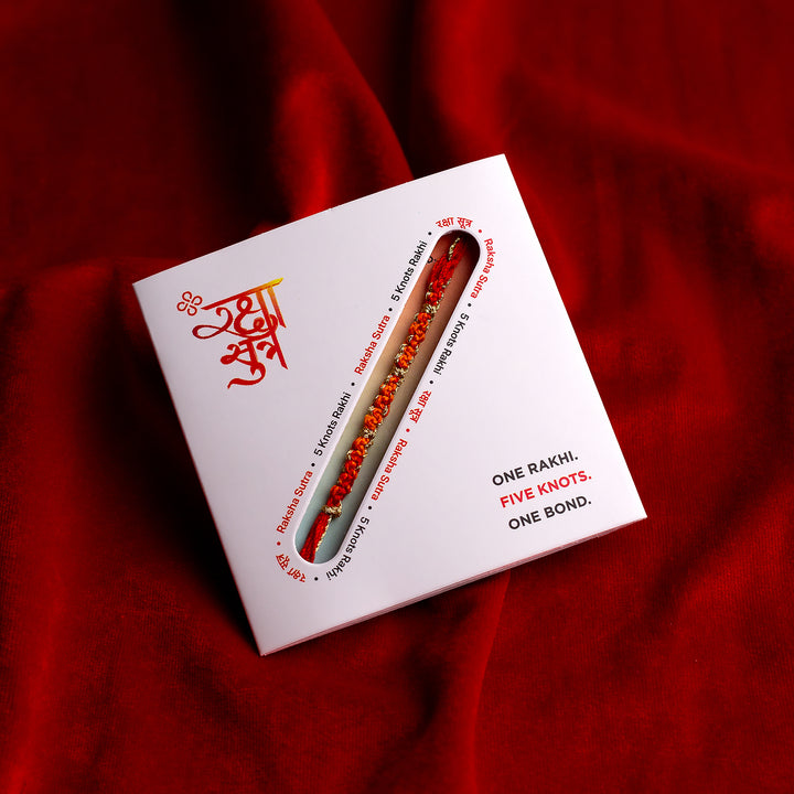 Raksha Bandhan Nok Jhok (नोक झोंक) Gift Box for Brother or Sister