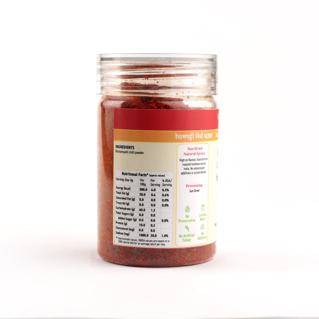 Reshampatti Chilli Powder
