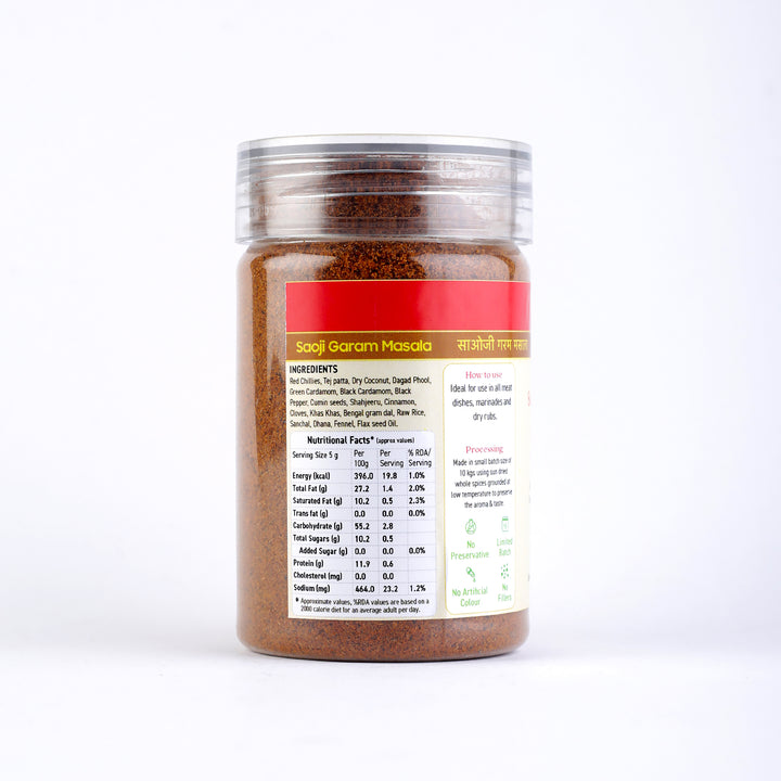 Nagpuri Saoji Garam Masala