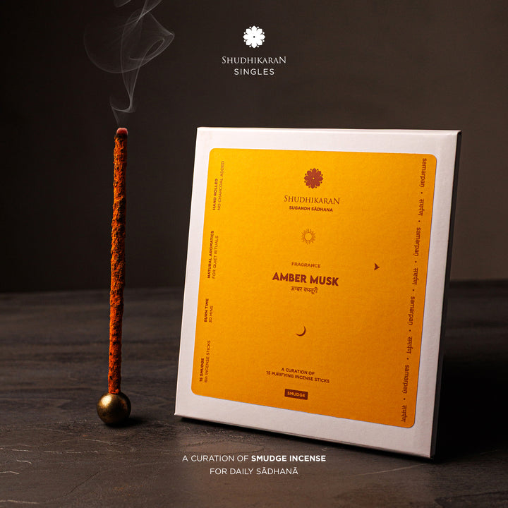 Amber Musk Smudge Incense Pack