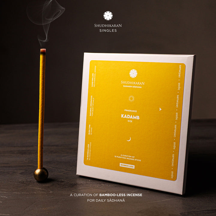 Kadamb Bamboo-Less Incense Pack