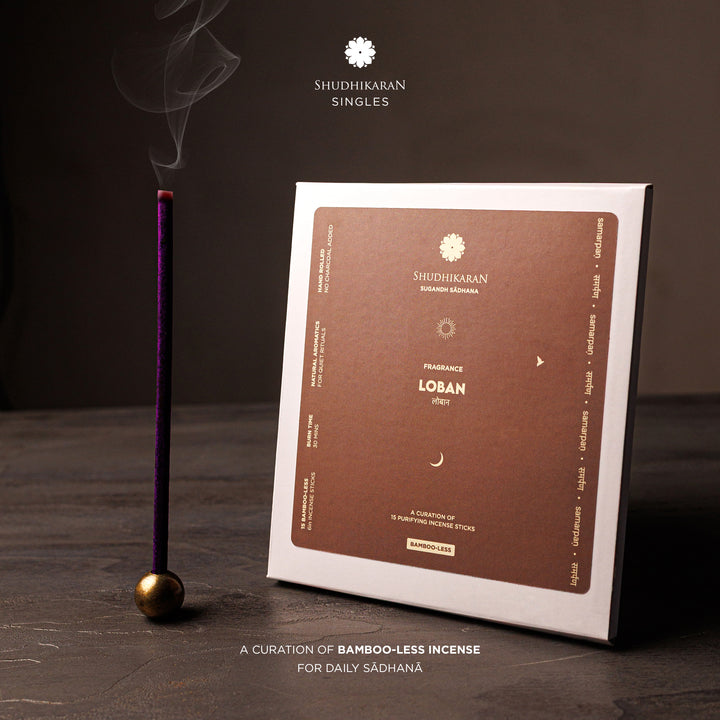 Loban Bamboo-Less Incense Pack
