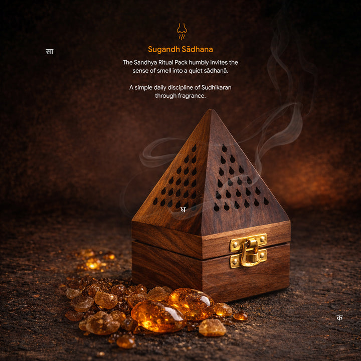 Loban Bamboo-Less Incense Pack