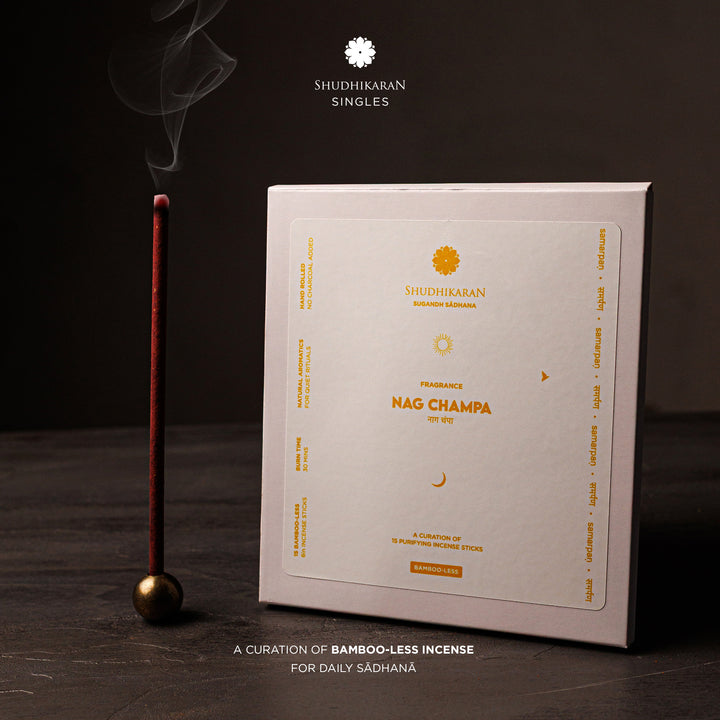 Nag Champa Bamboo-Less Incense Pack