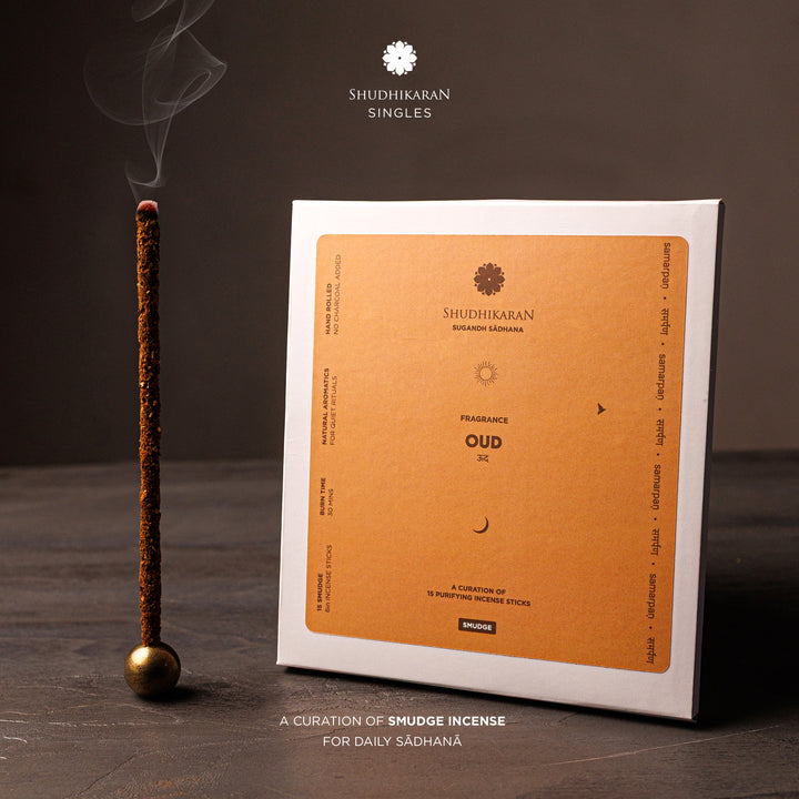 Oud Smudge Incense Pack