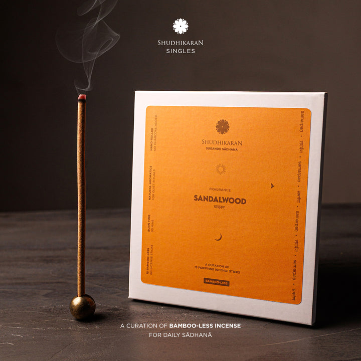 Sandalwood Bamboo-Less Incense Pack