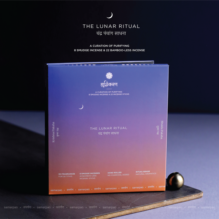 The Lunar Ritual Incense Pack